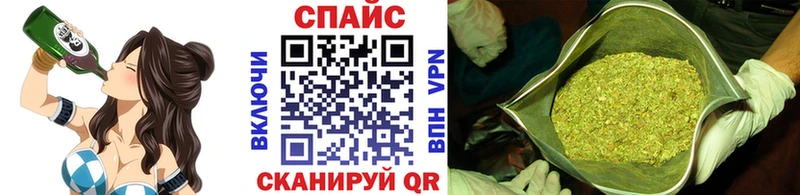 ОМГ ОМГ ссылка  Ясный  Бутират 99% 