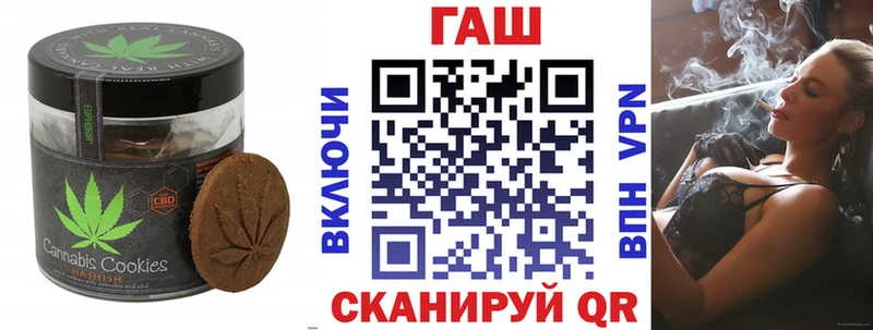 Cannafood конопля  mega ONION  Ясный 