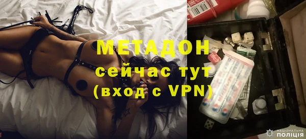 стаф Краснотурьинск