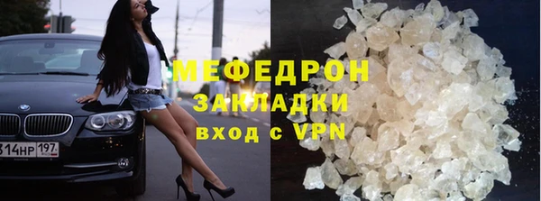 гидропоника Краснослободск