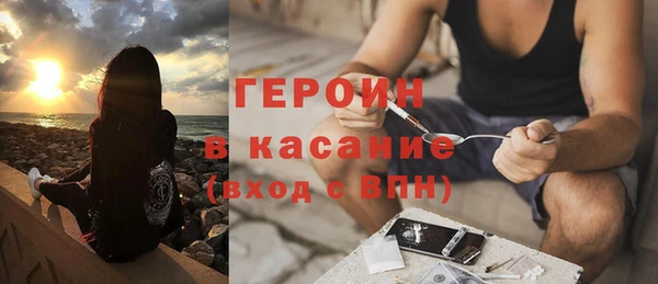 гидропоника Краснослободск