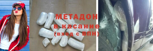 гидропоника Краснослободск
