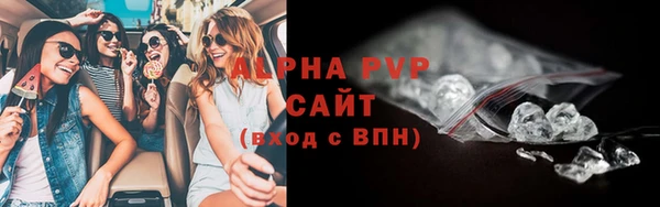 стаф Краснотурьинск