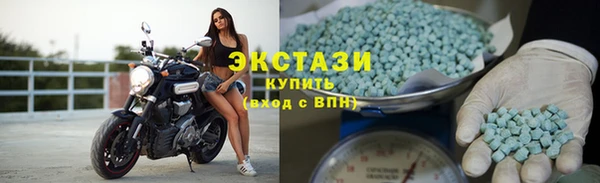 гидропоника Краснослободск