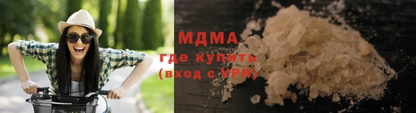 ПСИЛОЦИБИНОВЫЕ ГРИБЫ Кулебаки