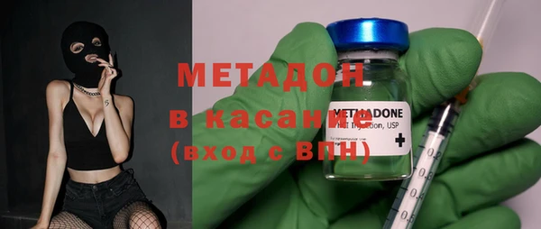 MDMA Premium VHQ Кукмор