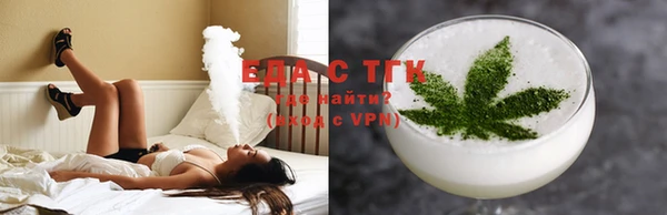 стаф Краснотурьинск