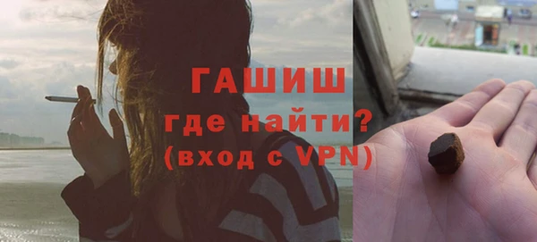 стаф Краснотурьинск