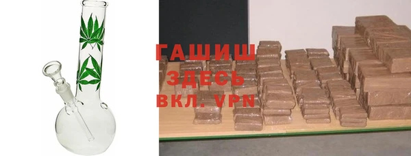 стаф Краснотурьинск