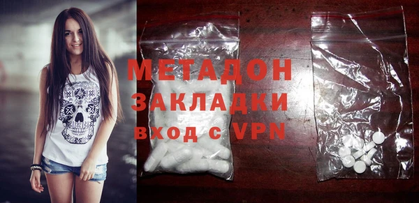 стаф Краснотурьинск