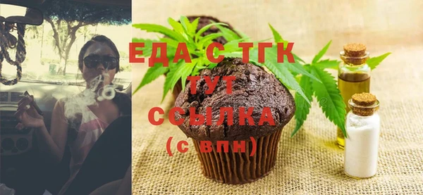 стаф Краснотурьинск