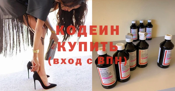 стаф Краснотурьинск