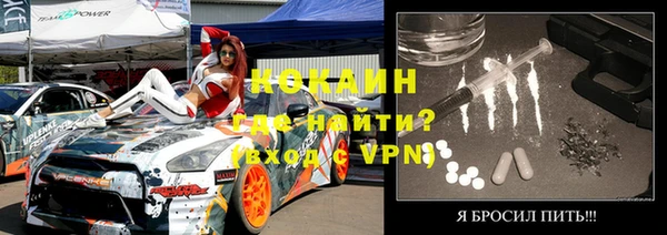 гидропоника Краснослободск