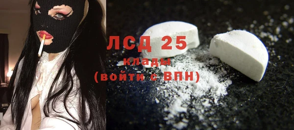 стаф Краснотурьинск
