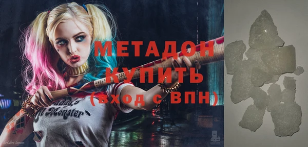 стаф Краснотурьинск