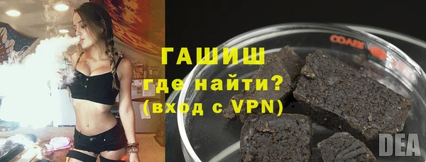 стаф Краснотурьинск