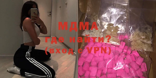 гидропоника Краснослободск