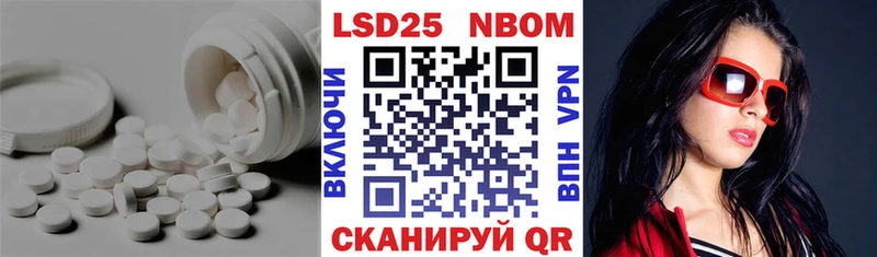OMG ССЫЛКА  Ясный  LSD-25 экстази кислота 
