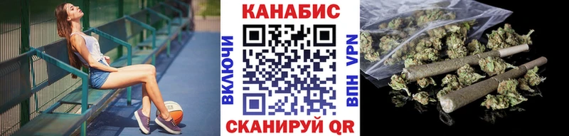 МЕГА ТОР  наркота  Ясный  Бошки марихуана VHQ 
